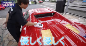 洗車の仕方