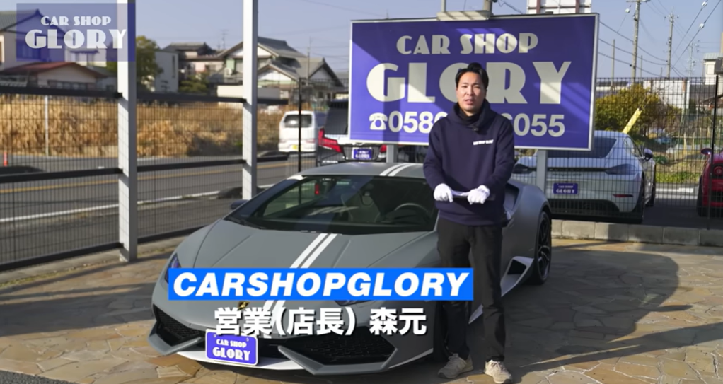 フェラーリ430スパイダー ランボルギーニ 車両紹介 在庫紹介