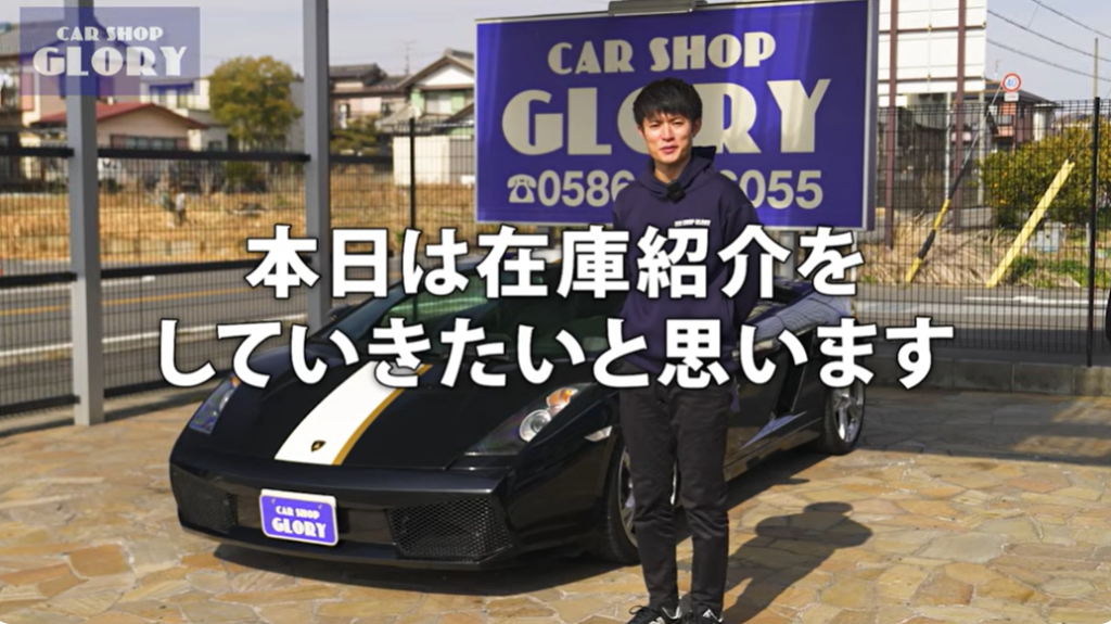 フェラーリ ランボルギーニ ウラカン スーパーカー在庫紹介 車両紹介